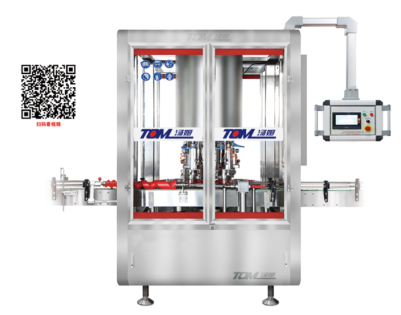 FXX-6B-ZK全自動(dòng)真空旋蓋機(jī)1.jpg